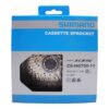Shimano Cassette 105 CS-R7000 Zilver