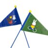 Widek VLAG NIJNTJE DEELBAAR KIND GR Groen