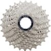 Shimano Cassette 105 CS-R7000 Zilver
