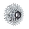 Sram pg-1130 cassette 11 speed 11-28 tands Zilver